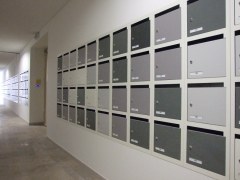Süllyesztett beépíthető álló postaláda Süllyesztett beépíthető álló postaláda